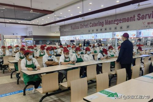 安工程全體食堂員工和監管人員完成餐飲服務食品安全培訓考核與禮儀服務提升